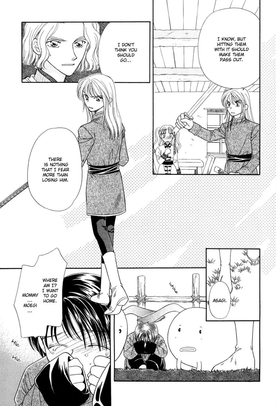 Ryuu no Yuigon Chapter 11 page 24 - Chapter 11: The Witch's Greenhouse