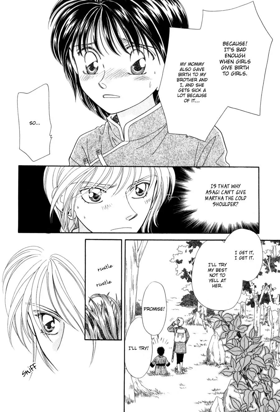 Ryuu no Yuigon Chapter 11 page 29 - Chapter 11: The Witch's Greenhouse
