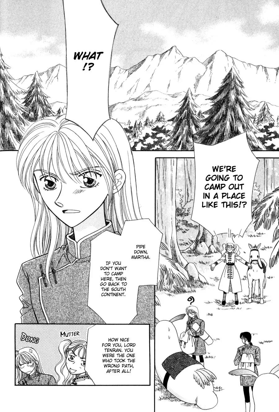 Ryuu no Yuigon Chapter 11 page 3 - Chapter 11: The Witch's Greenhouse