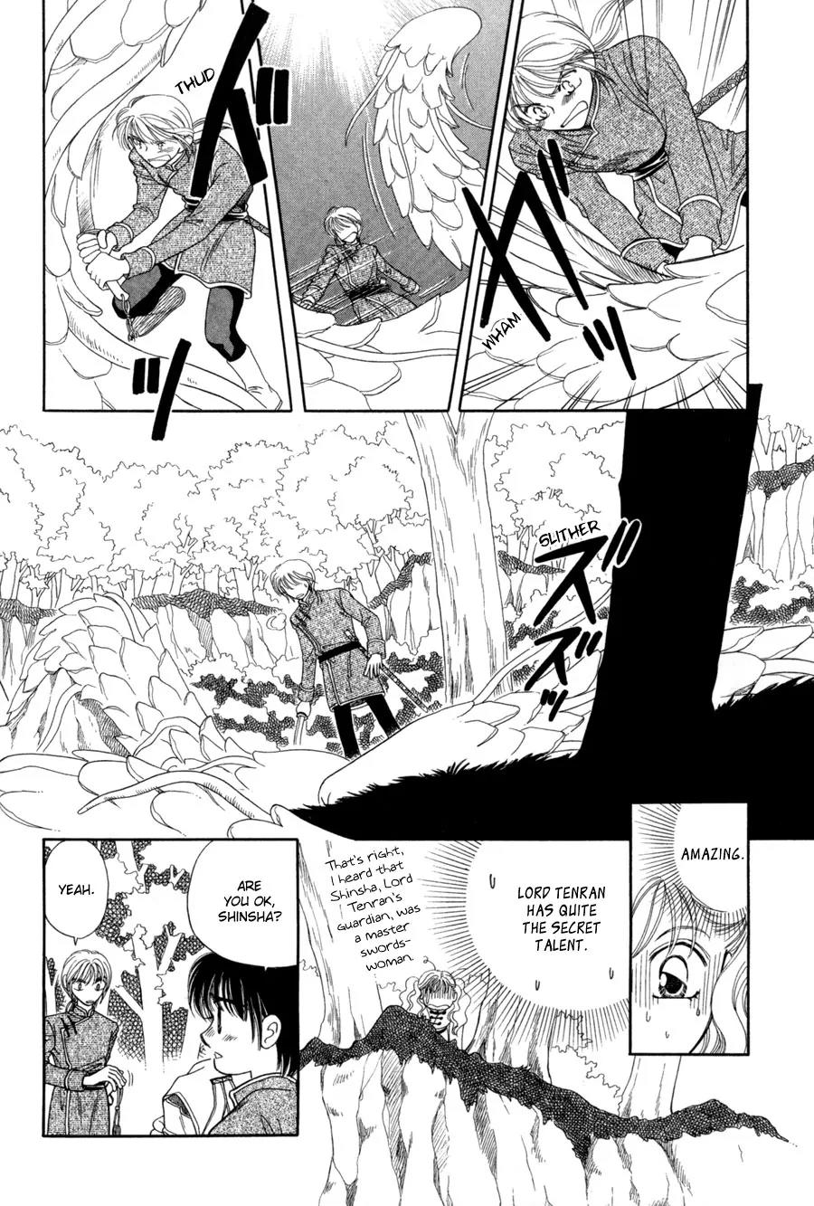 Ryuu no Yuigon Chapter 11 page 31 - Chapter 11: The Witch's Greenhouse
