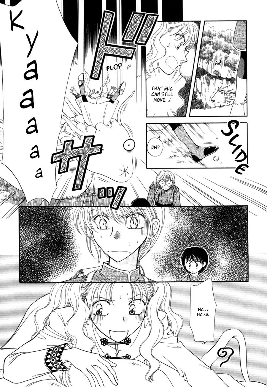 Ryuu no Yuigon Chapter 11 page 32 - Chapter 11: The Witch's Greenhouse