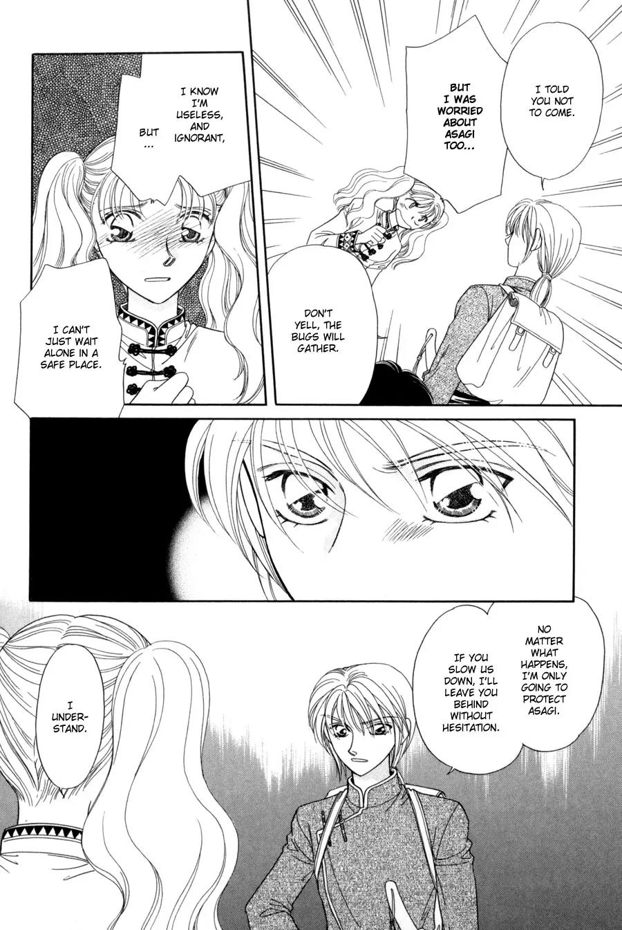 Ryuu no Yuigon Chapter 11 page 33 - Chapter 11: The Witch's Greenhouse