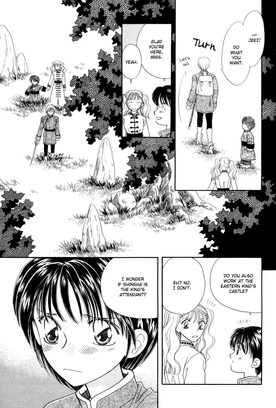 Ryuu no Yuigon Chapter 11 page 34 - Chapter 11: The Witch's Greenhouse