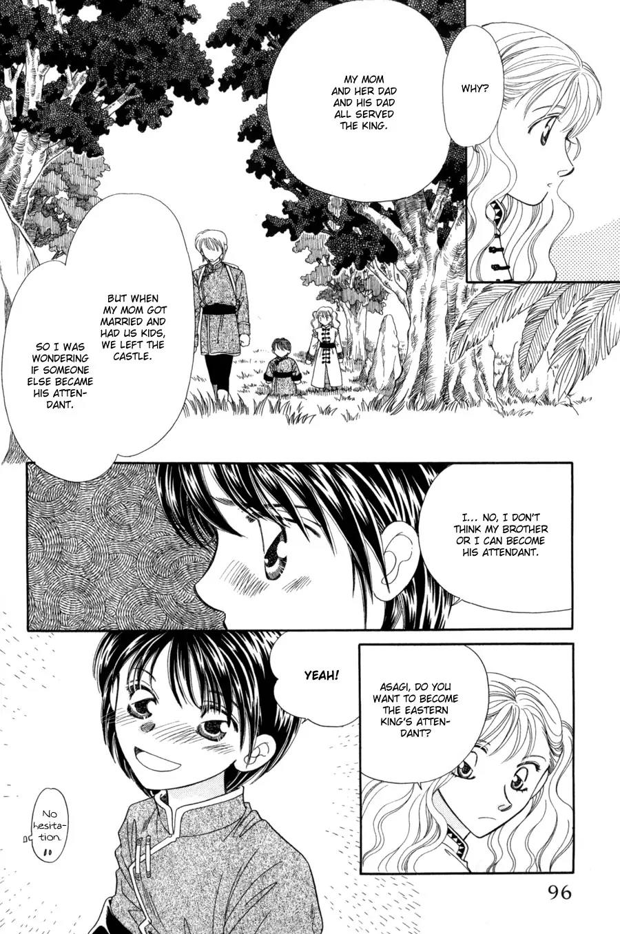 Ryuu no Yuigon Chapter 11 page 35 - Chapter 11: The Witch's Greenhouse