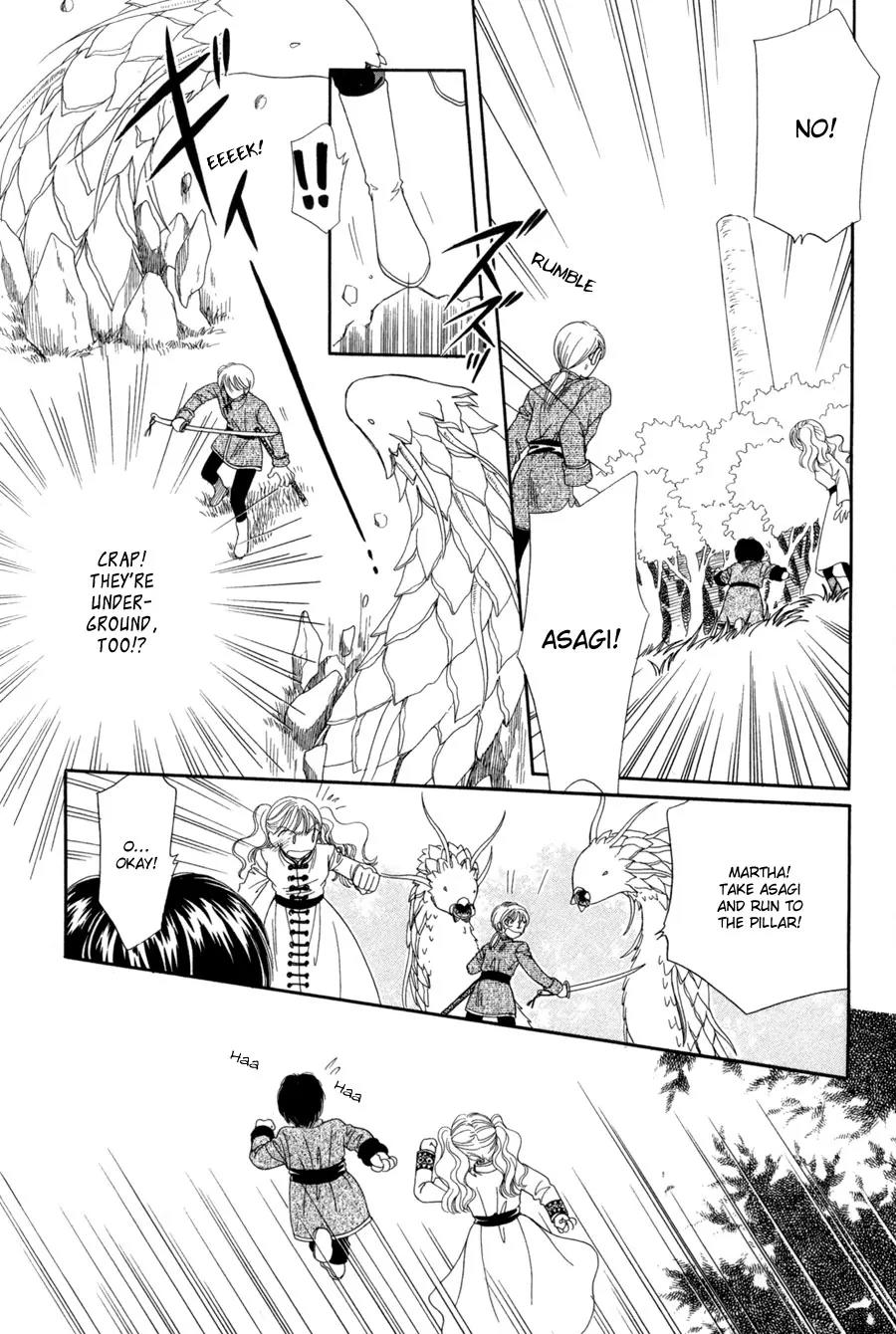 Ryuu no Yuigon Chapter 11 page 40 - Chapter 11: The Witch's Greenhouse