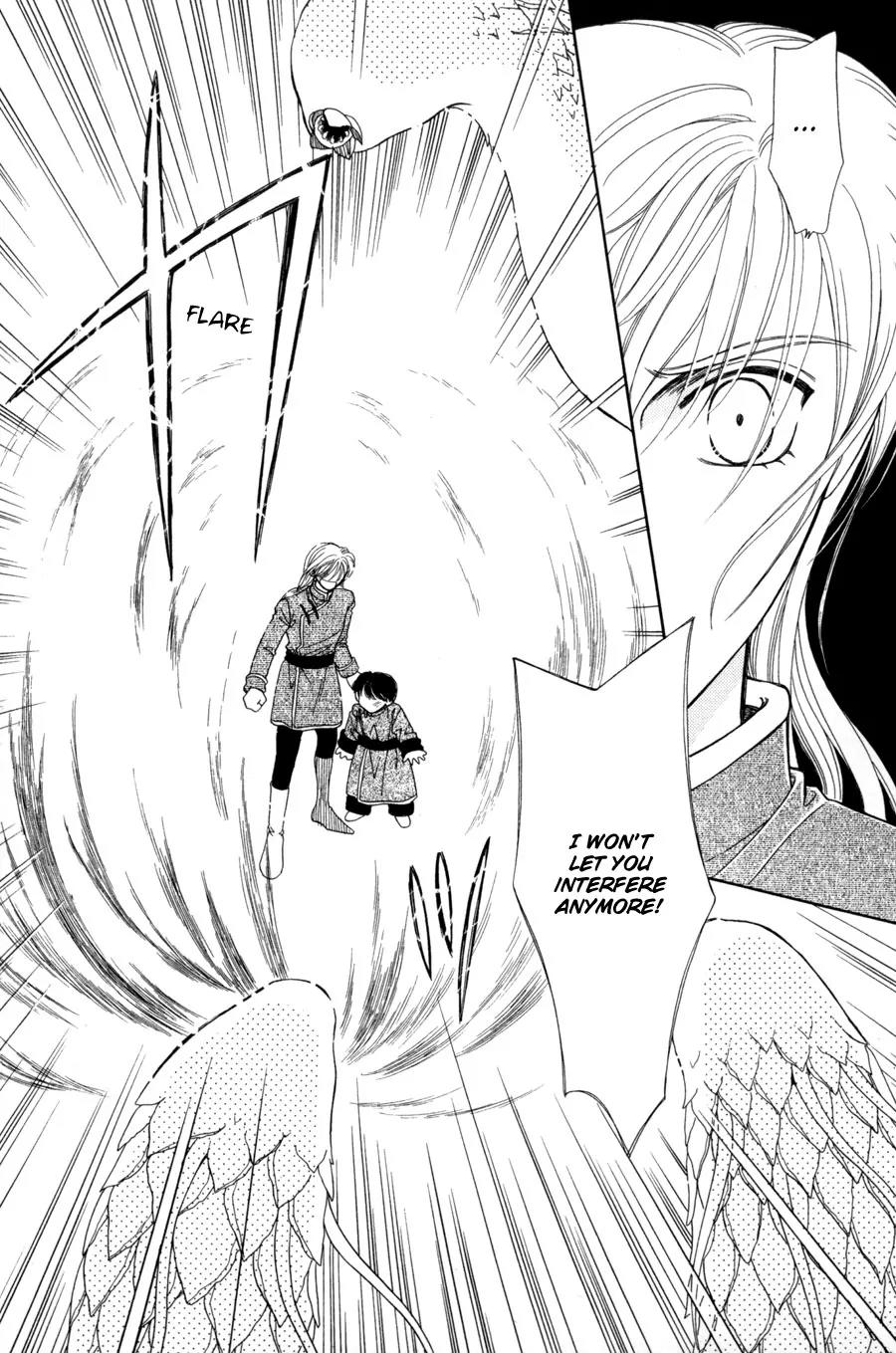 Ryuu no Yuigon Chapter 11 page 43 - Chapter 11: The Witch's Greenhouse