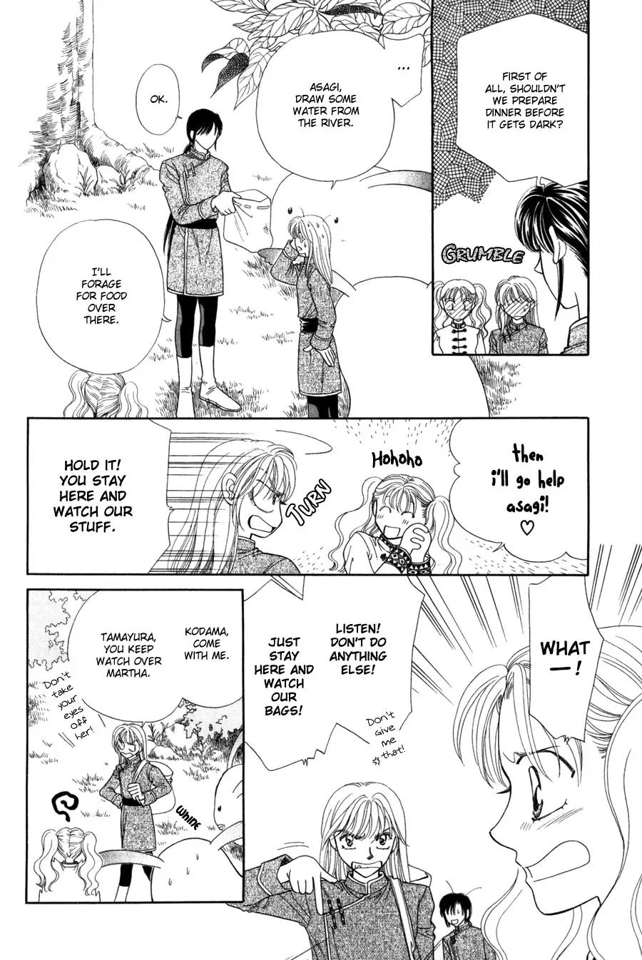 Ryuu no Yuigon Chapter 11 page 5 - Chapter 11: The Witch's Greenhouse