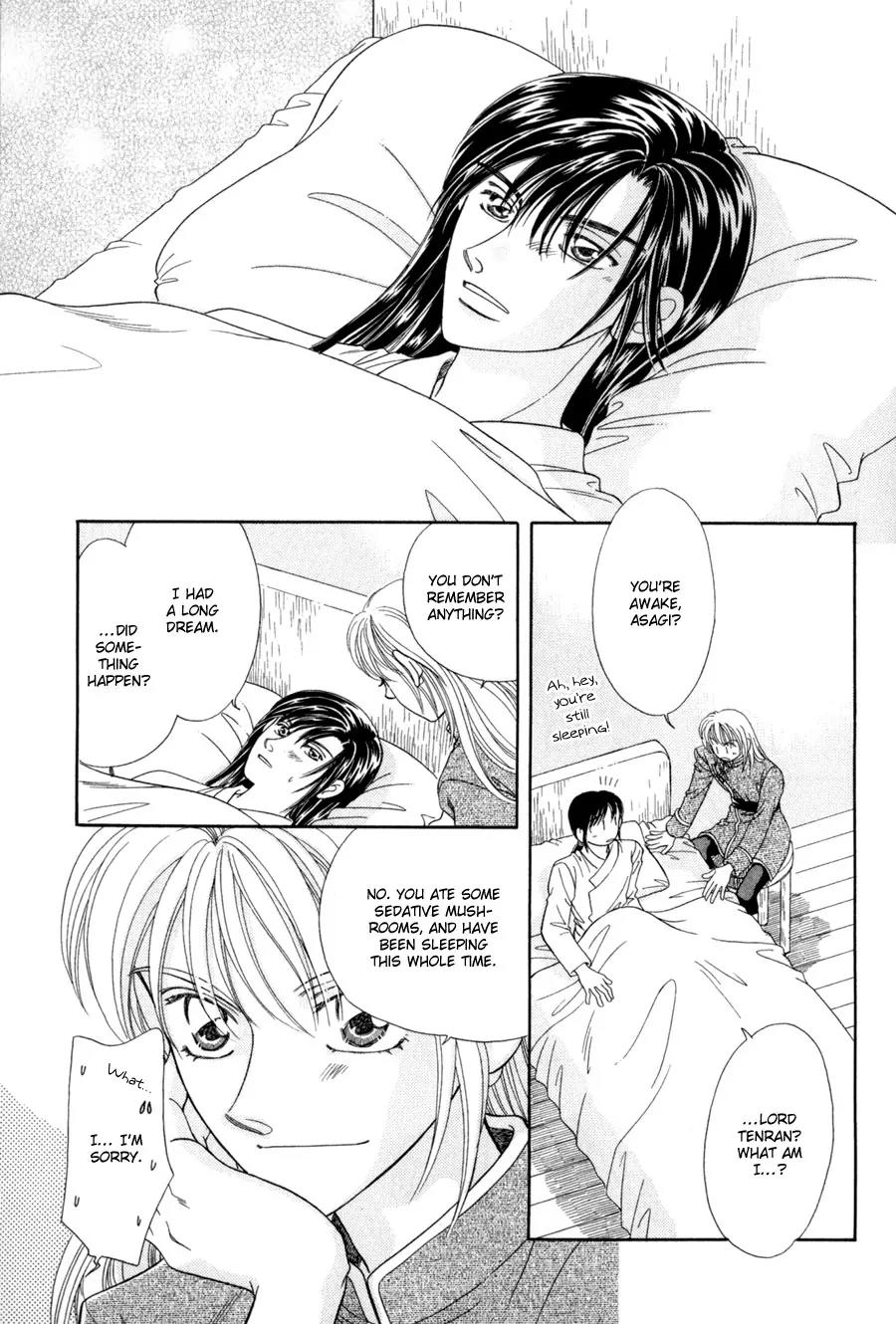 Ryuu no Yuigon Chapter 11 page 50 - Chapter 11: The Witch's Greenhouse