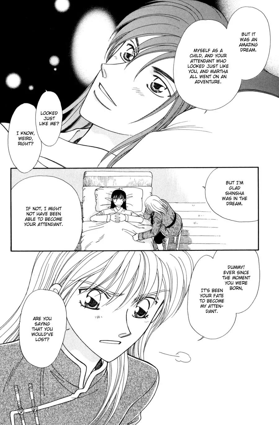 Ryuu no Yuigon Chapter 11 page 51 - Chapter 11: The Witch's Greenhouse