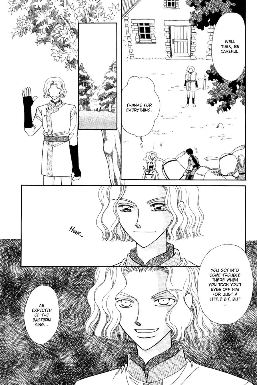Ryuu no Yuigon Chapter 11 page 54 - Chapter 11: The Witch's Greenhouse