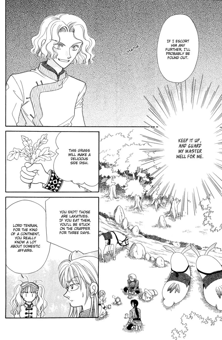 Ryuu no Yuigon Chapter 11 page 55 - Chapter 11: The Witch's Greenhouse