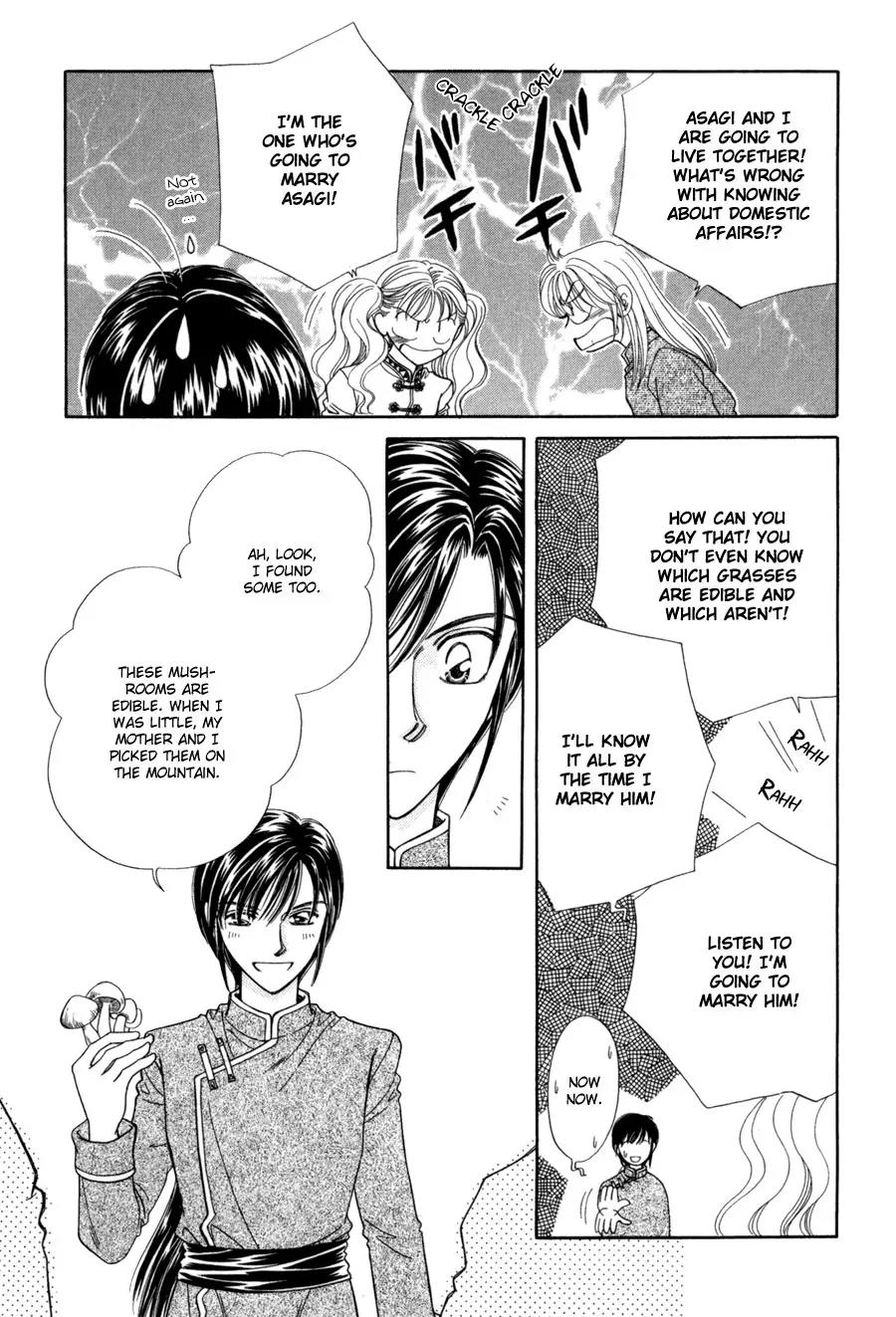 Ryuu no Yuigon Chapter 11 page 56 - Chapter 11: The Witch's Greenhouse