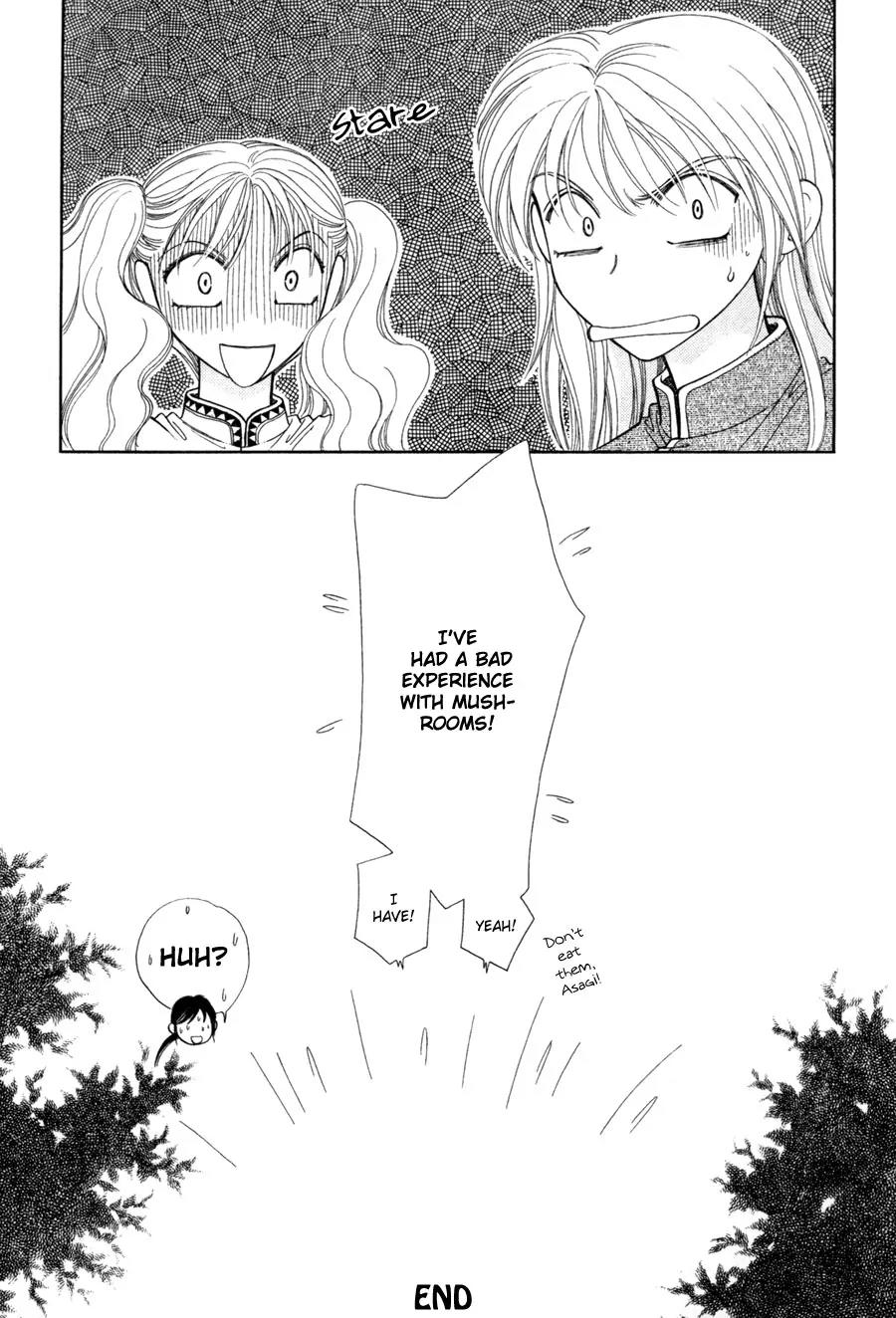 Ryuu no Yuigon Chapter 11 page 57 - Chapter 11: The Witch's Greenhouse