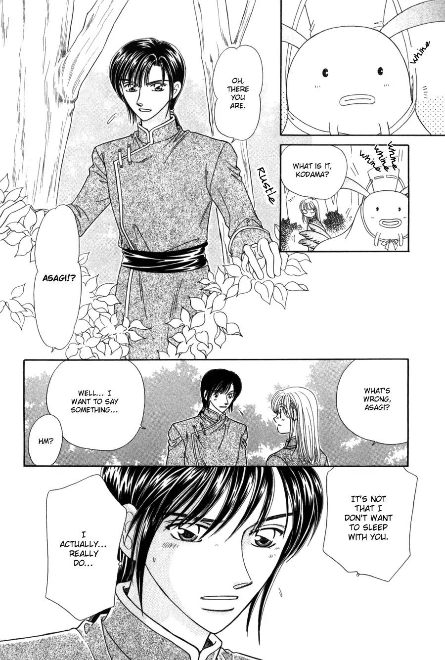 Ryuu no Yuigon Chapter 11 page 7 - Chapter 11: The Witch's Greenhouse