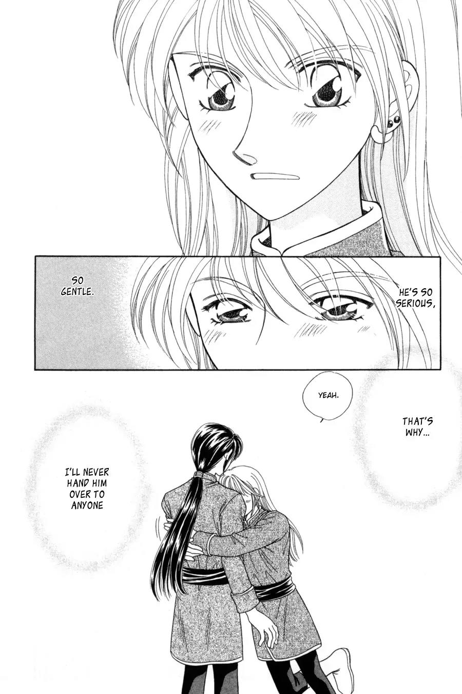 Ryuu no Yuigon Chapter 11 page 8 - Chapter 11: The Witch's Greenhouse
