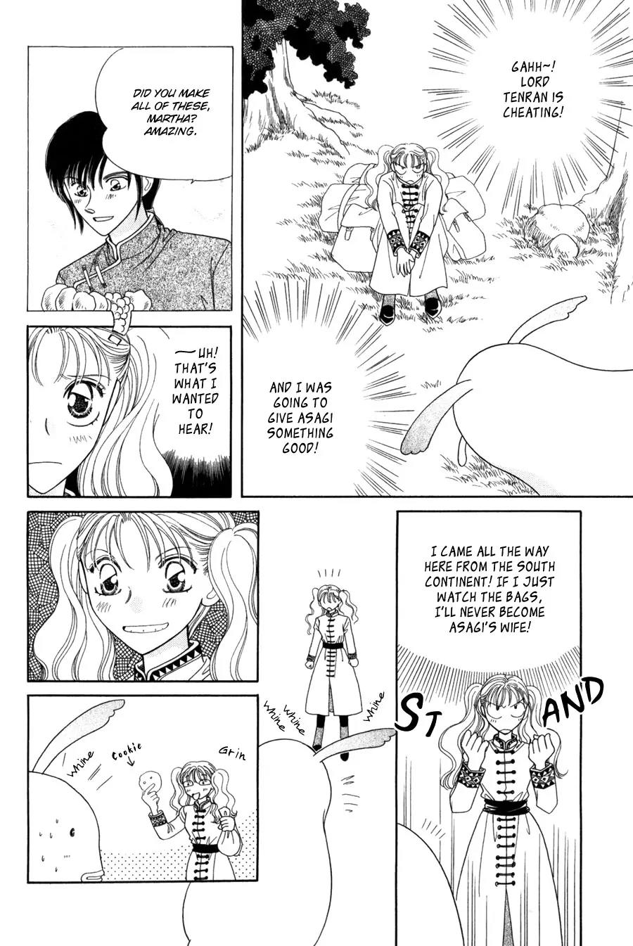 Ryuu no Yuigon Chapter 11 page 9 - Chapter 11: The Witch's Greenhouse