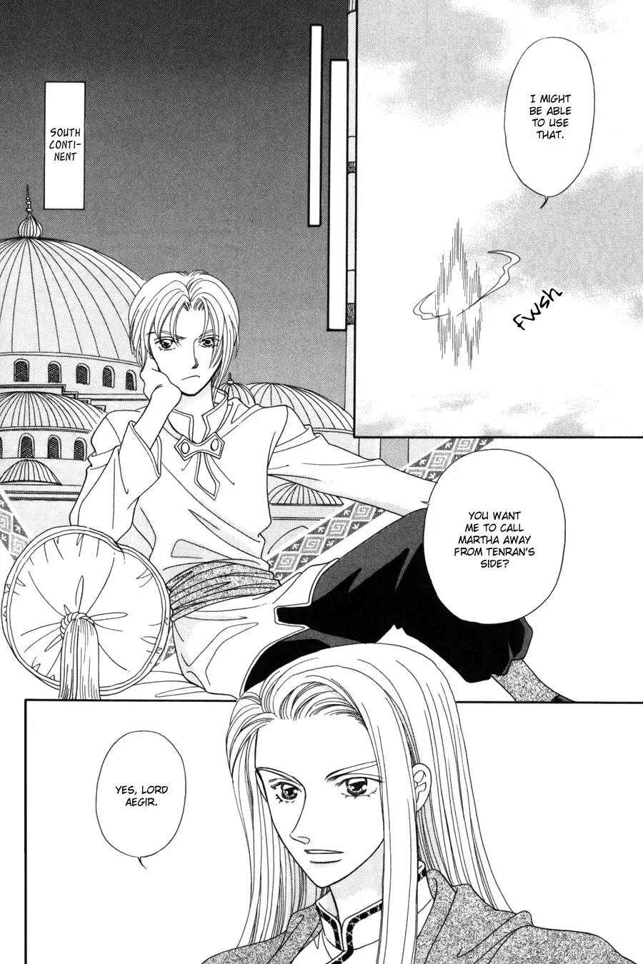 Ryuu no Yuigon Chapter 12 page 11 - Chapter 12: Trembling Moonlight