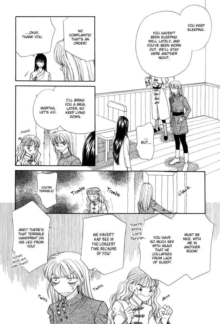 Ryuu no Yuigon Chapter 12 page 16 - Chapter 12: Trembling Moonlight