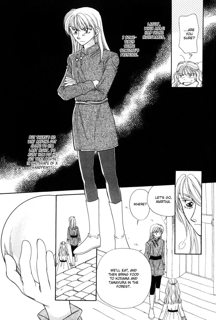 Ryuu no Yuigon Chapter 12 page 18 - Chapter 12: Trembling Moonlight