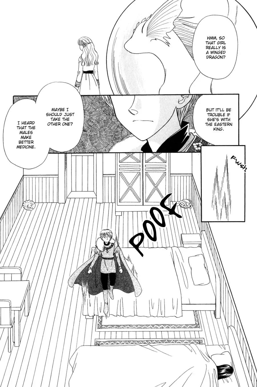 Ryuu no Yuigon Chapter 12 page 19 - Chapter 12: Trembling Moonlight