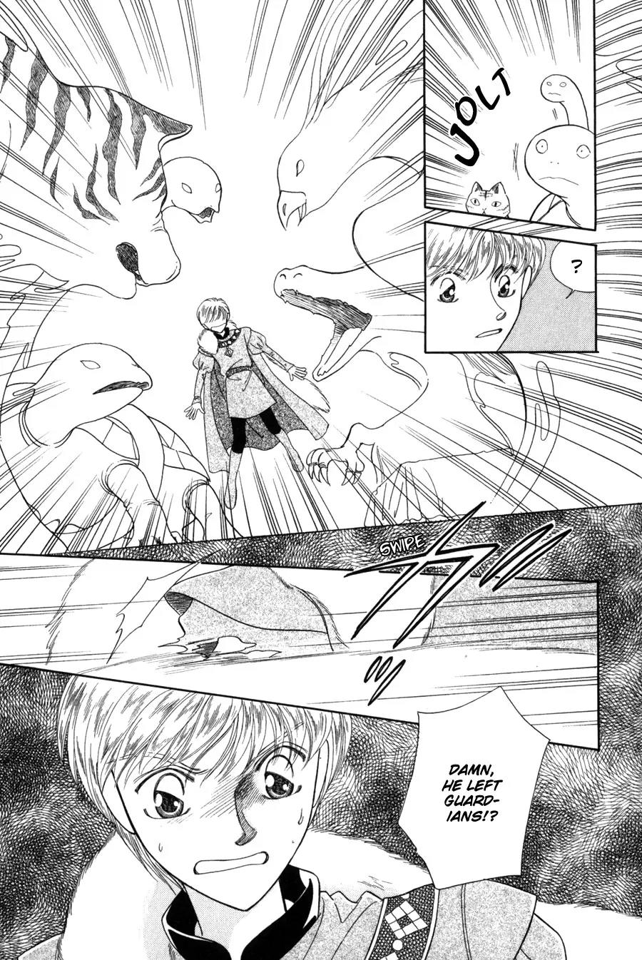 Ryuu no Yuigon Chapter 12 page 20 - Chapter 12: Trembling Moonlight