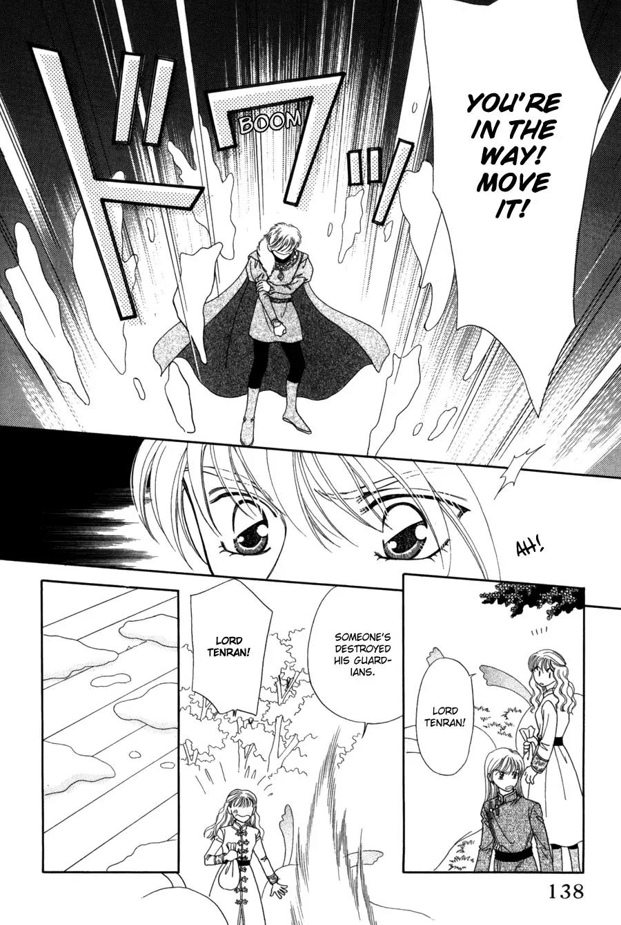 Ryuu no Yuigon Chapter 12 page 21 - Chapter 12: Trembling Moonlight