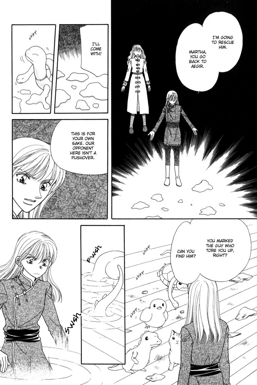 Ryuu no Yuigon Chapter 12 page 23 - Chapter 12: Trembling Moonlight