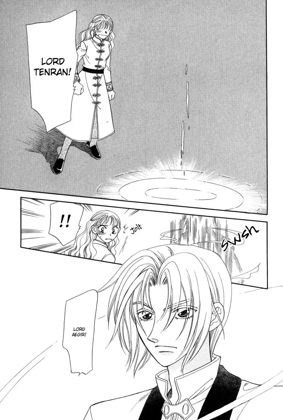 Ryuu no Yuigon Chapter 12 page 24 - Chapter 12: Trembling Moonlight