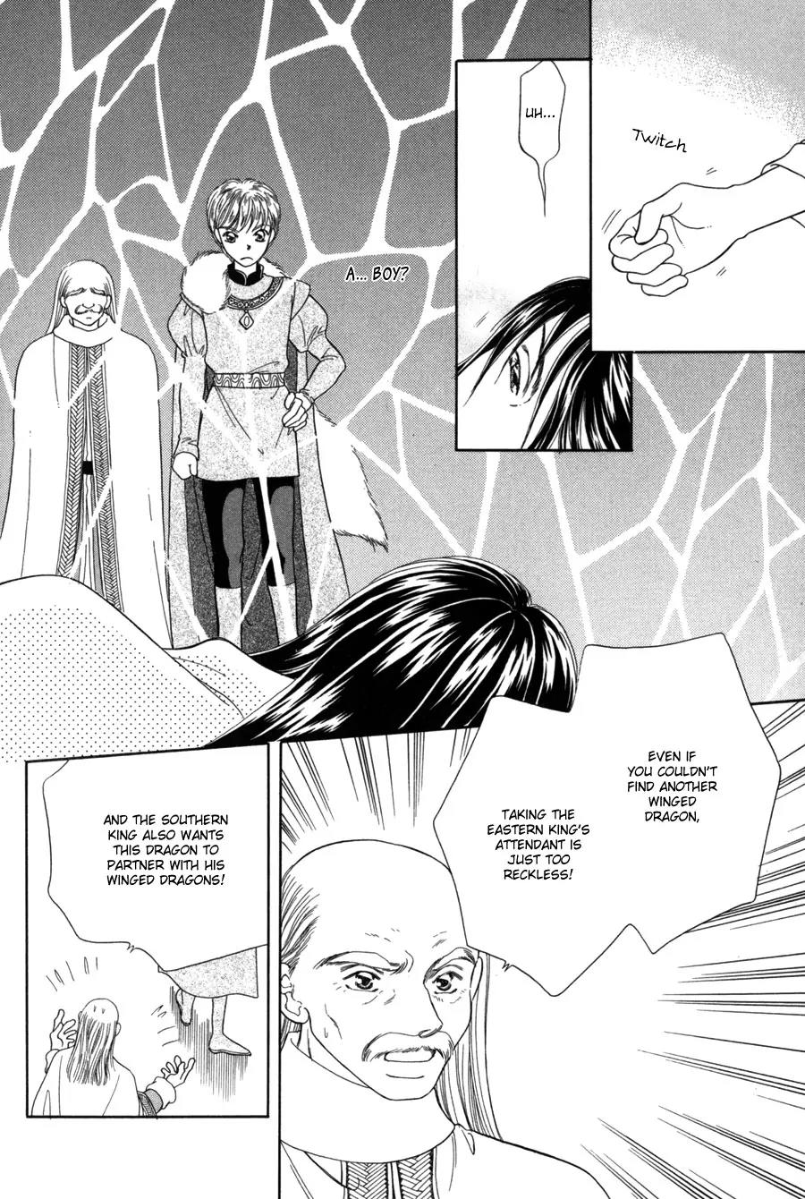 Ryuu no Yuigon Chapter 12 page 27 - Chapter 12: Trembling Moonlight