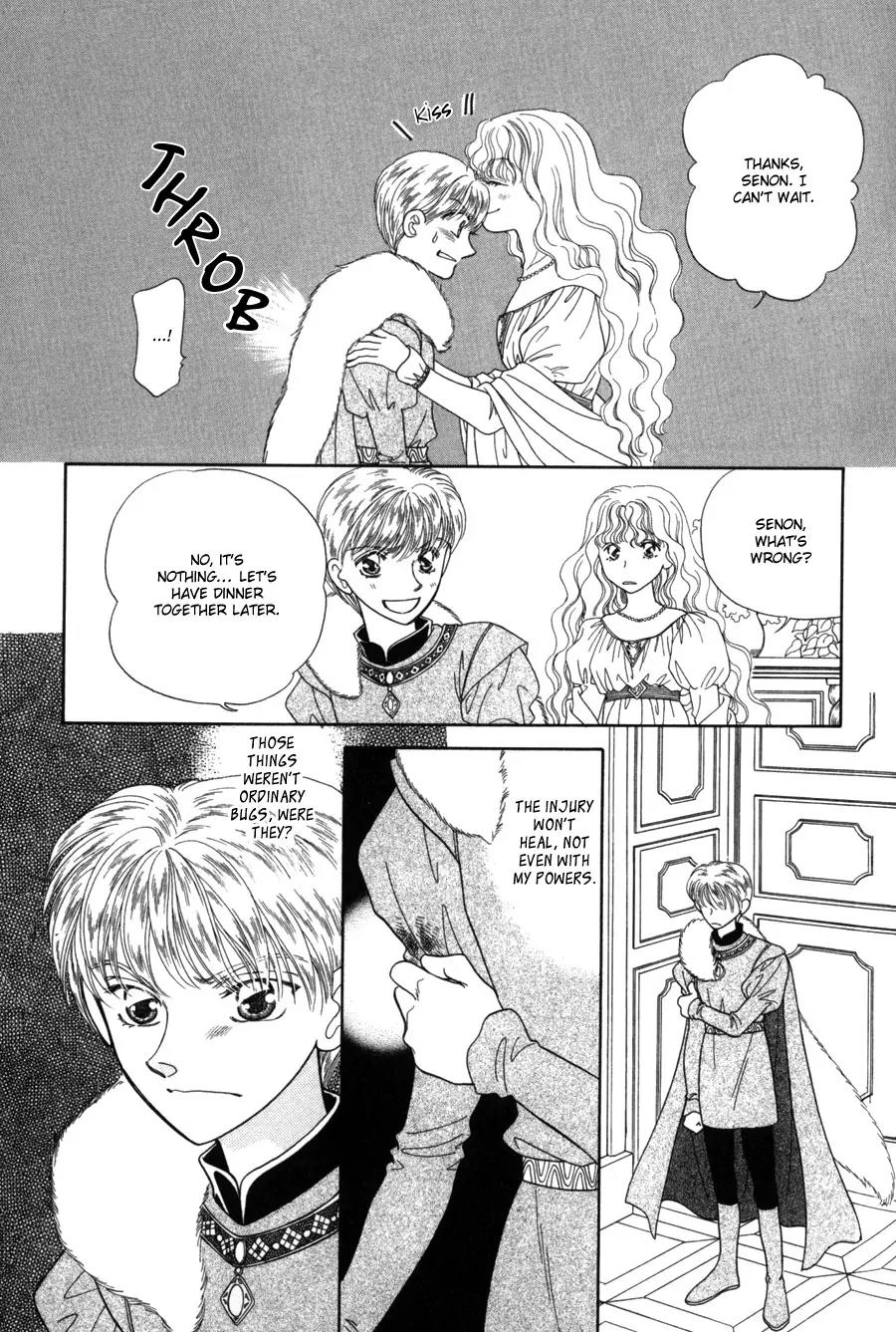 Ryuu no Yuigon Chapter 12 page 30 - Chapter 12: Trembling Moonlight