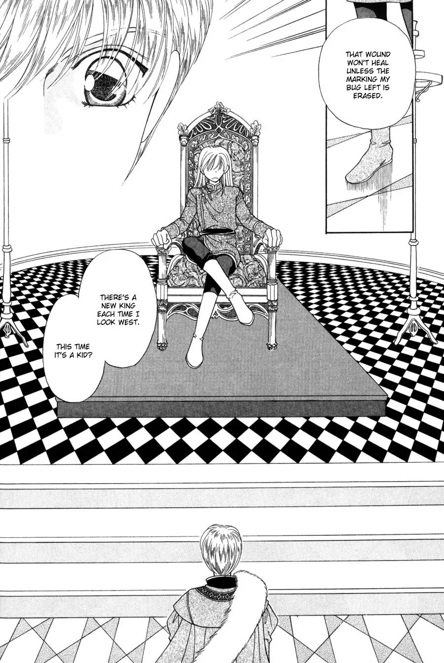 Ryuu no Yuigon Chapter 12 page 31 - Chapter 12: Trembling Moonlight