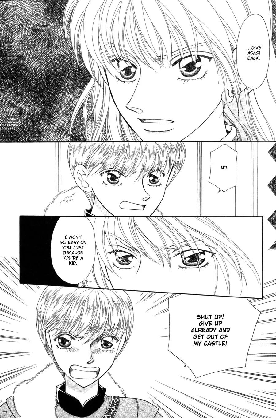 Ryuu no Yuigon Chapter 12 page 32 - Chapter 12: Trembling Moonlight