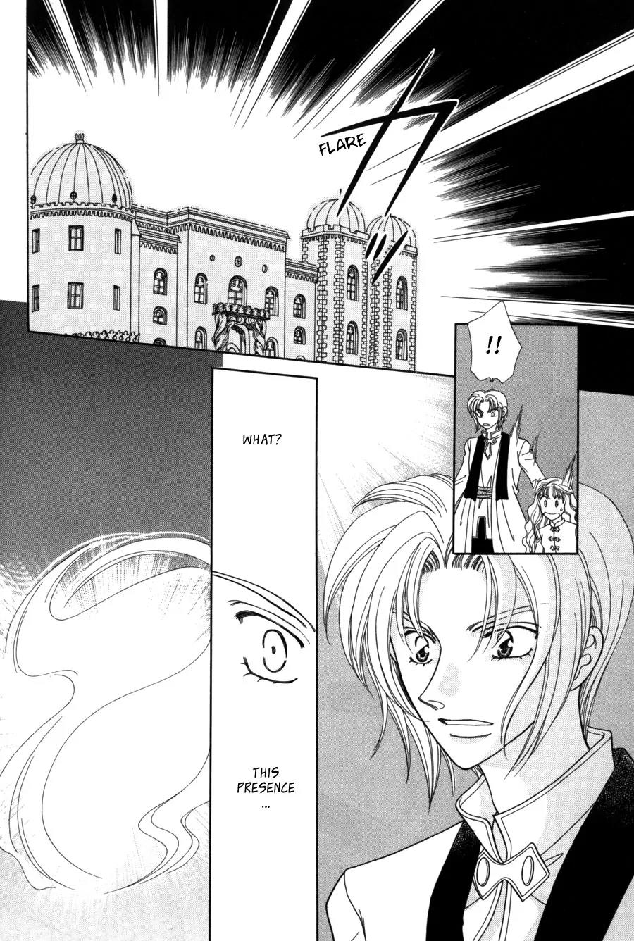 Ryuu no Yuigon Chapter 12 page 39 - Chapter 12: Trembling Moonlight