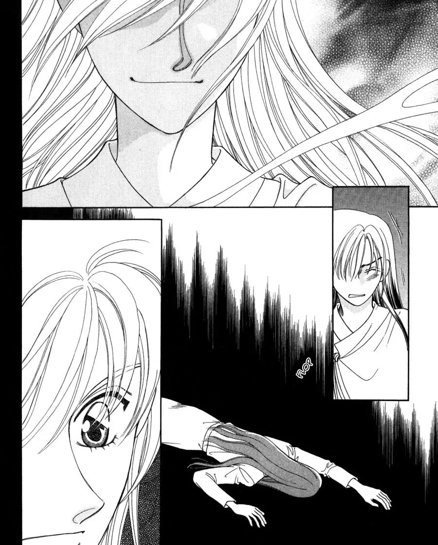 Ryuu no Yuigon Chapter 12 page 41 - Chapter 12: Trembling Moonlight