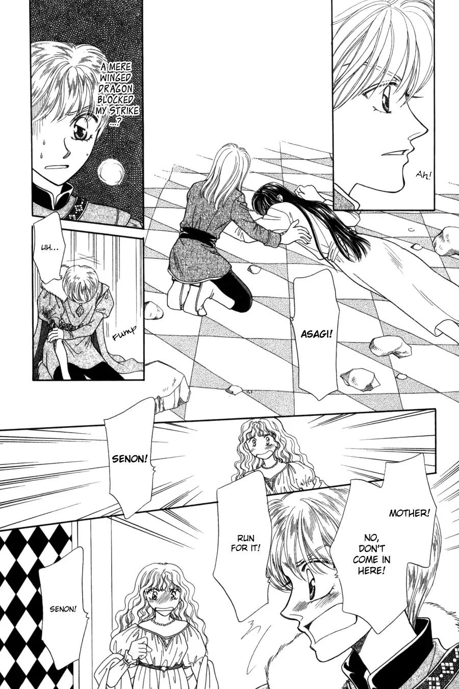 Ryuu no Yuigon Chapter 12 page 42 - Chapter 12: Trembling Moonlight