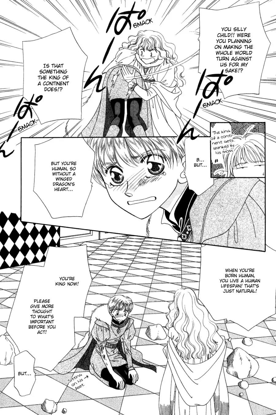 Ryuu no Yuigon Chapter 12 page 44 - Chapter 12: Trembling Moonlight