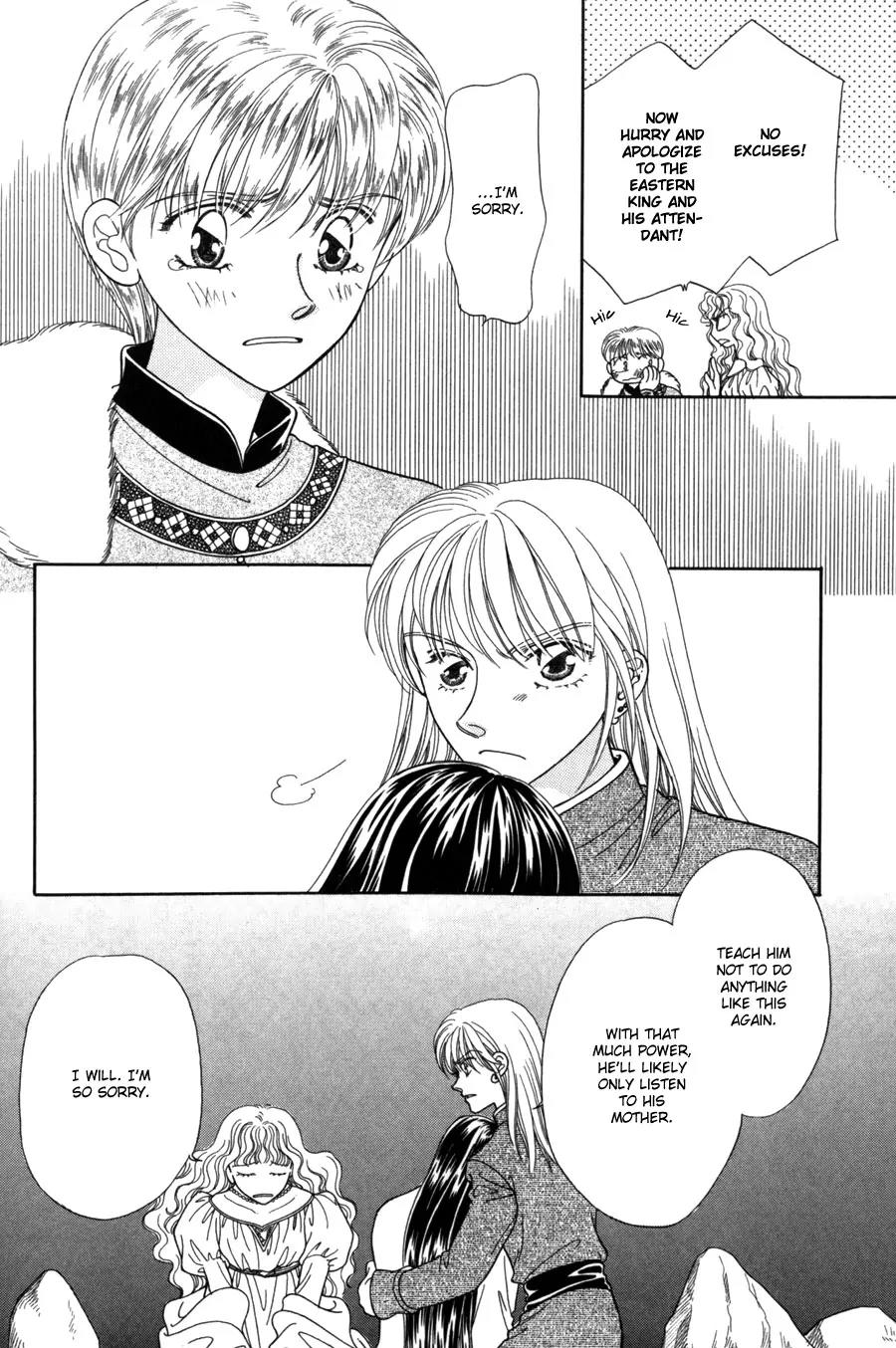 Ryuu no Yuigon Chapter 12 page 45 - Chapter 12: Trembling Moonlight