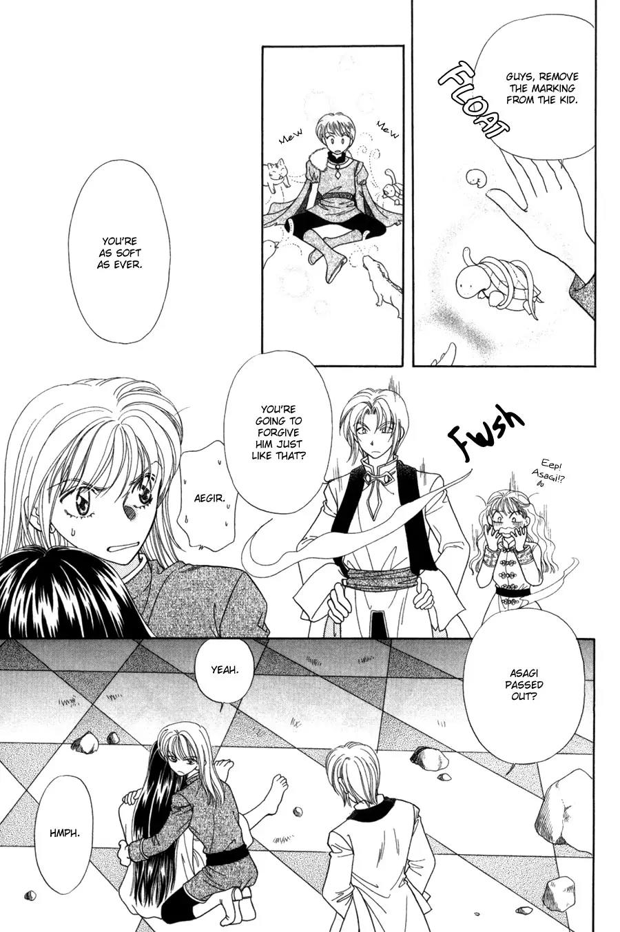 Ryuu no Yuigon Chapter 12 page 46 - Chapter 12: Trembling Moonlight
