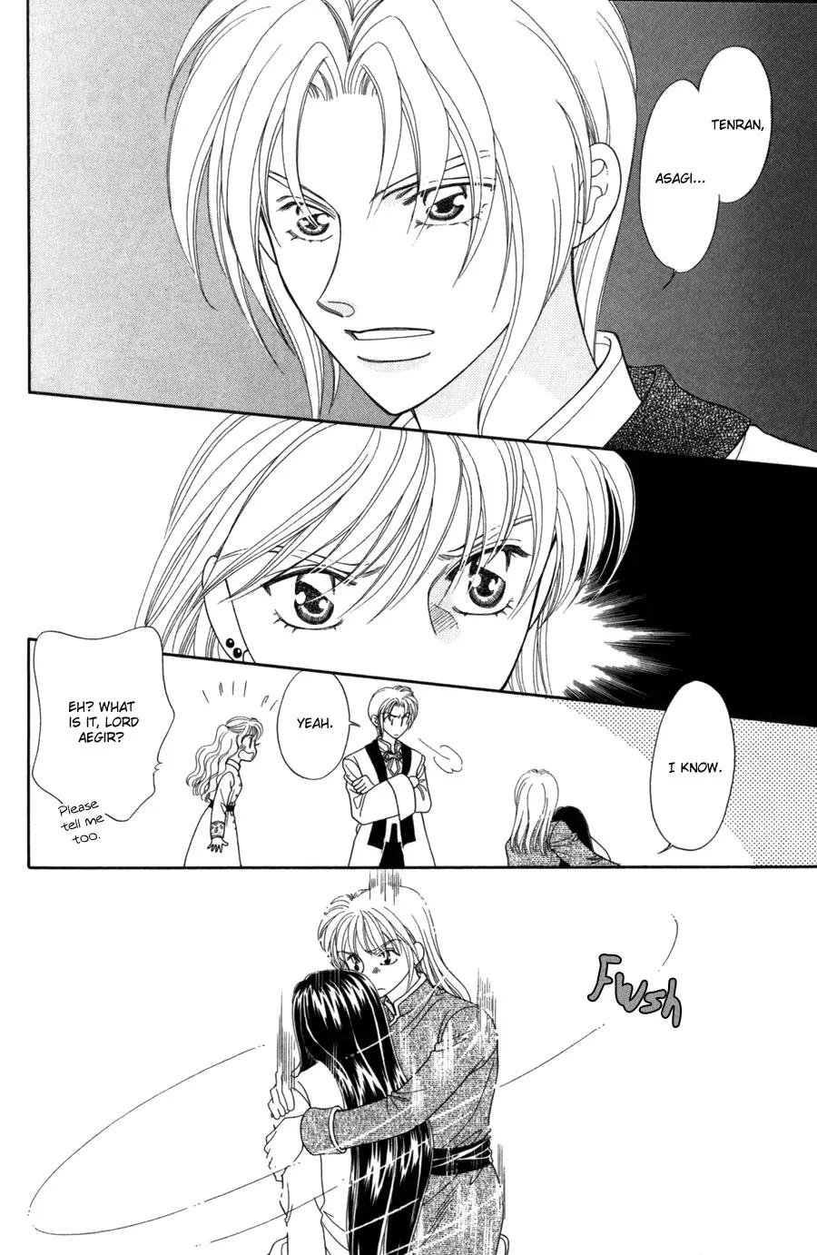 Ryuu no Yuigon Chapter 12 page 47 - Chapter 12: Trembling Moonlight