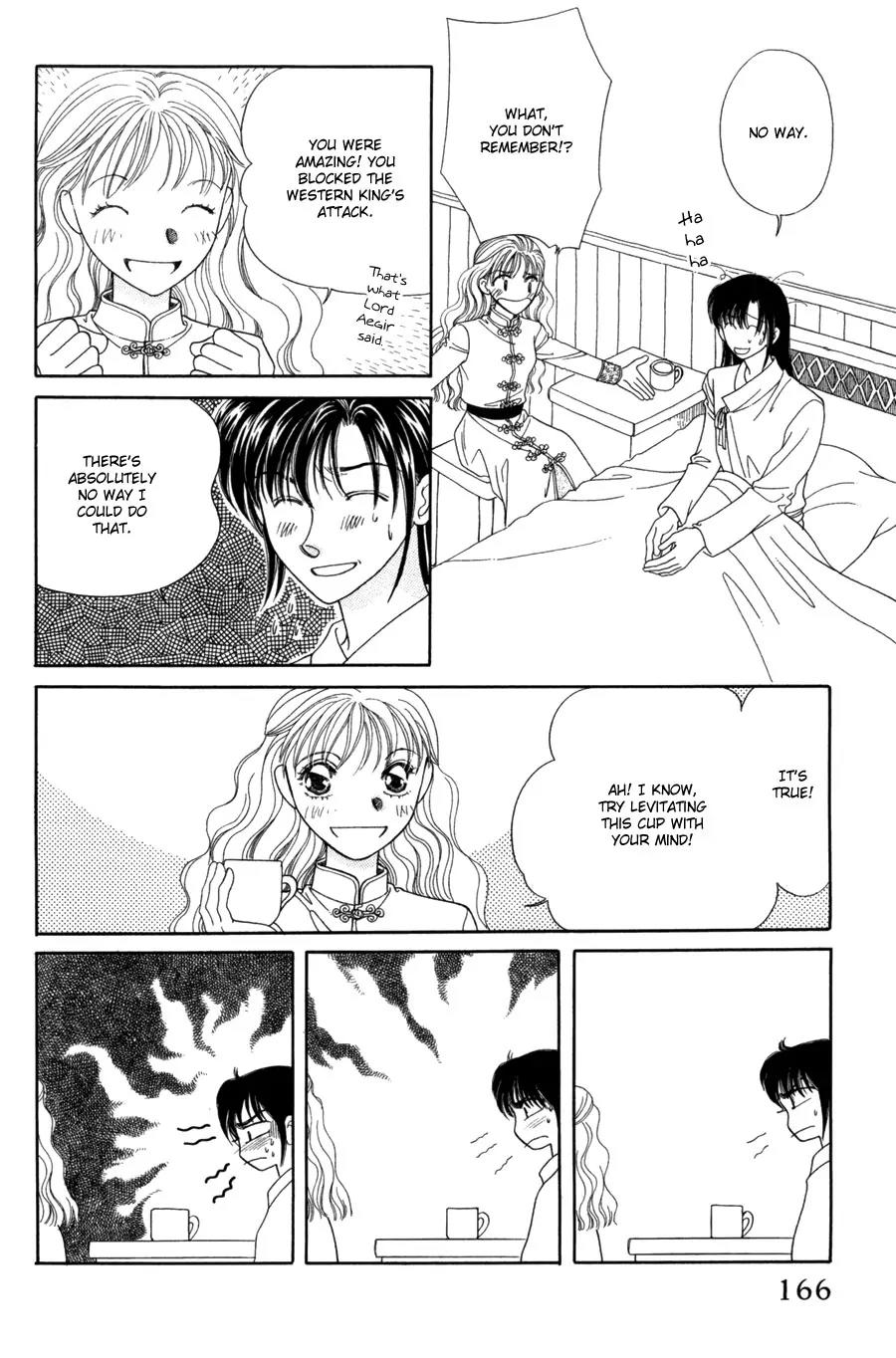 Ryuu no Yuigon Chapter 12 page 49 - Chapter 12: Trembling Moonlight