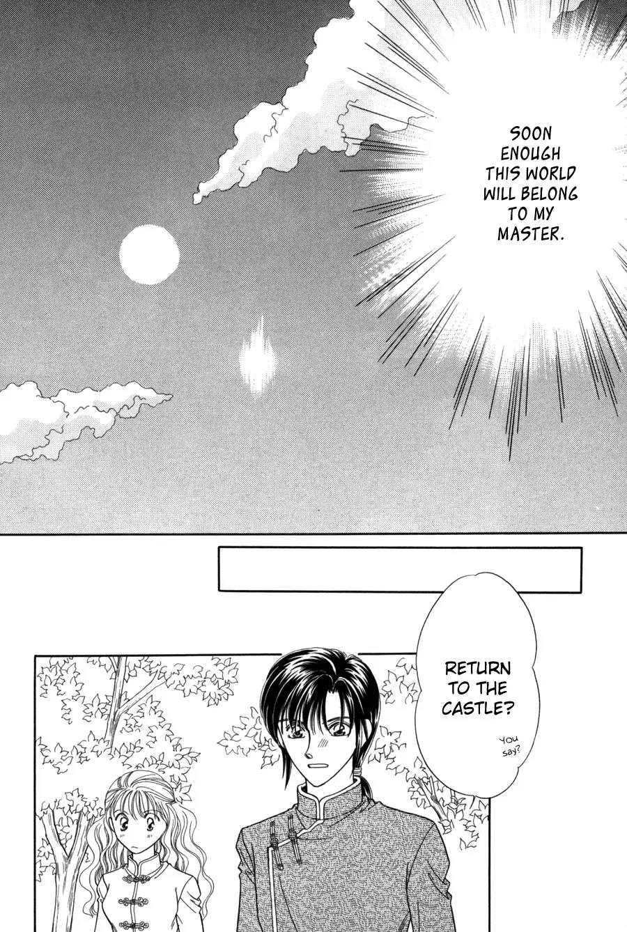 Ryuu no Yuigon Chapter 12 page 51 - Chapter 12: Trembling Moonlight