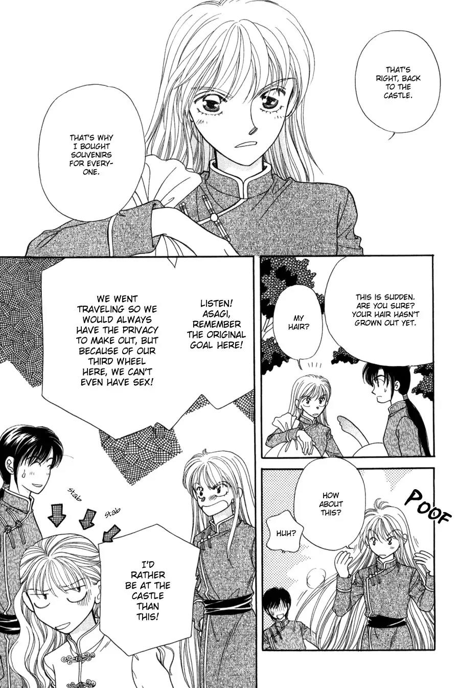 Ryuu no Yuigon Chapter 12 page 52 - Chapter 12: Trembling Moonlight