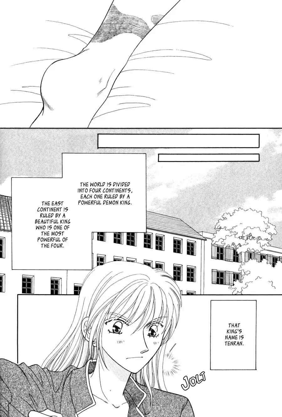 Ryuu no Yuigon Chapter 12 page 9 - Chapter 12: Trembling Moonlight