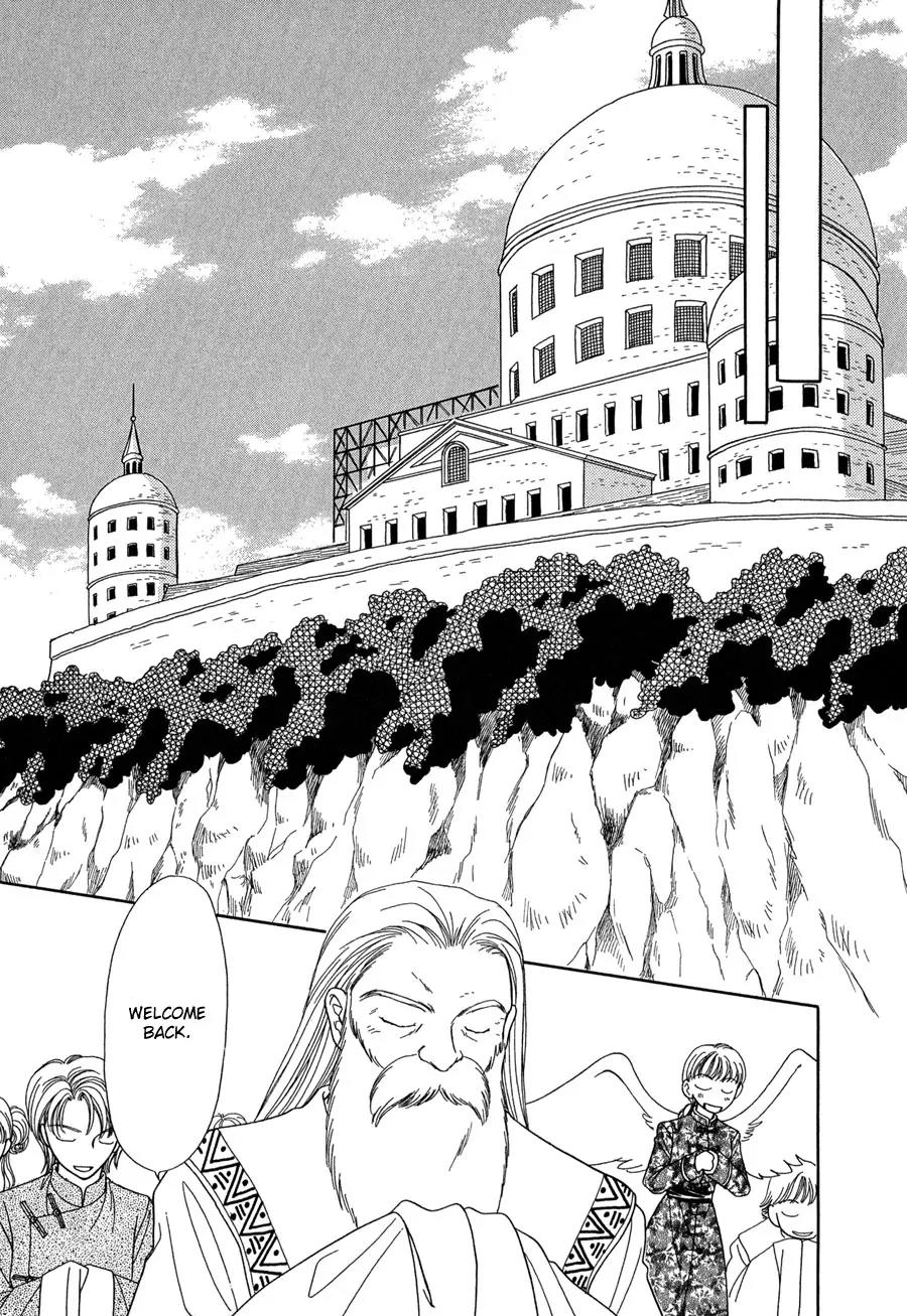 Ryuu no Yuigon Chapter 13 page 14 - Chapter 13: Twilight Myth