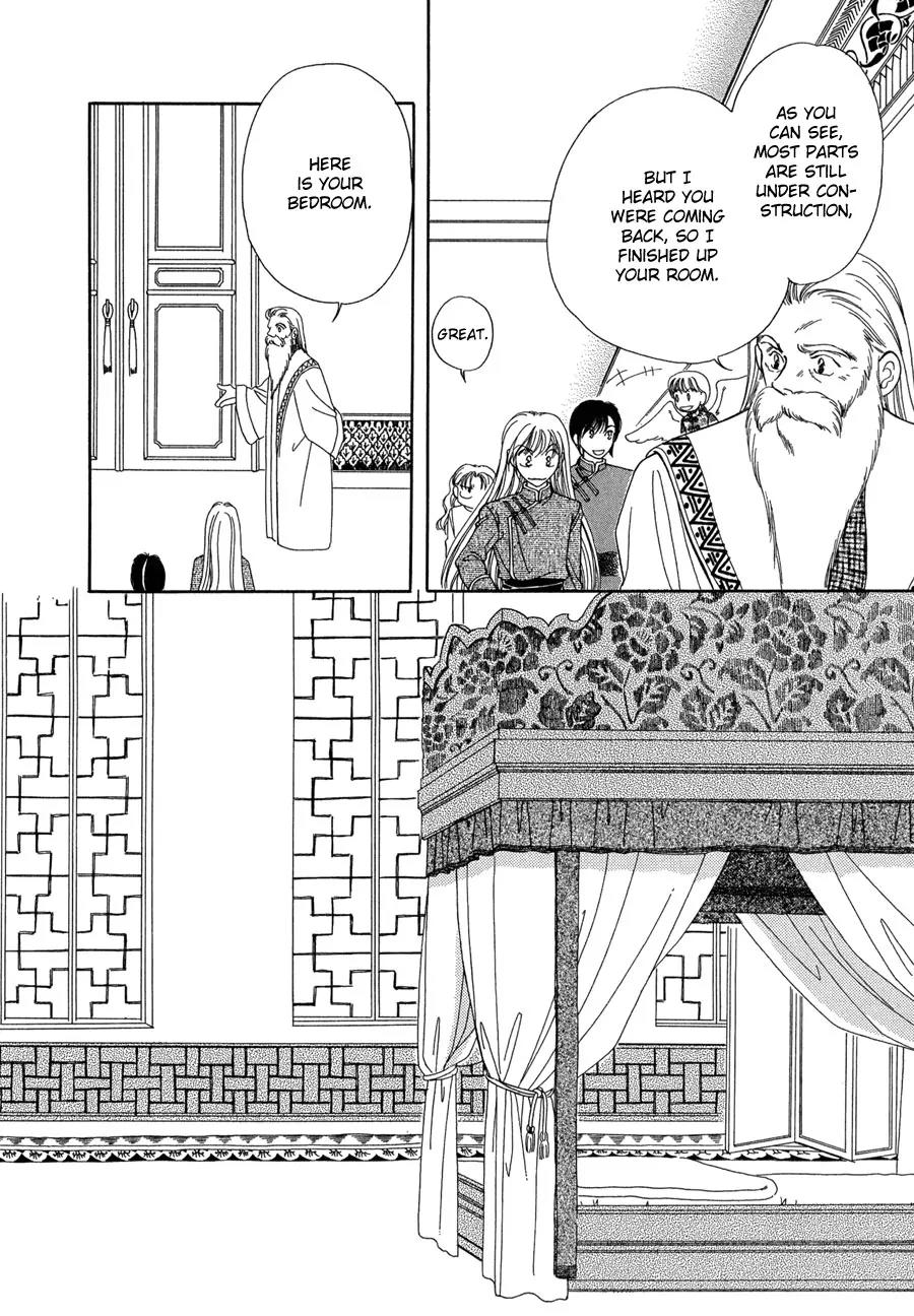 Ryuu no Yuigon Chapter 13 page 15 - Chapter 13: Twilight Myth