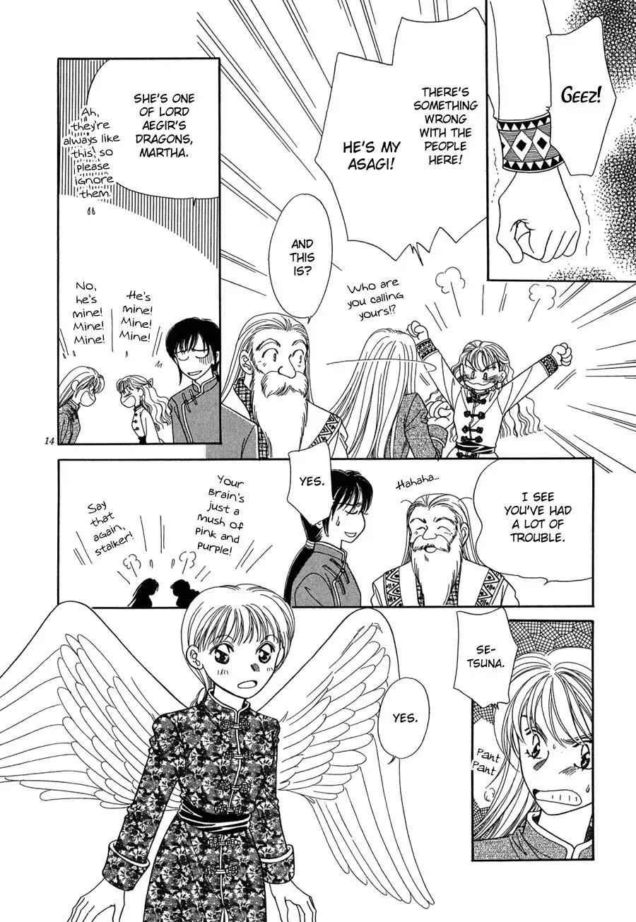 Ryuu no Yuigon Chapter 13 page 17 - Chapter 13: Twilight Myth
