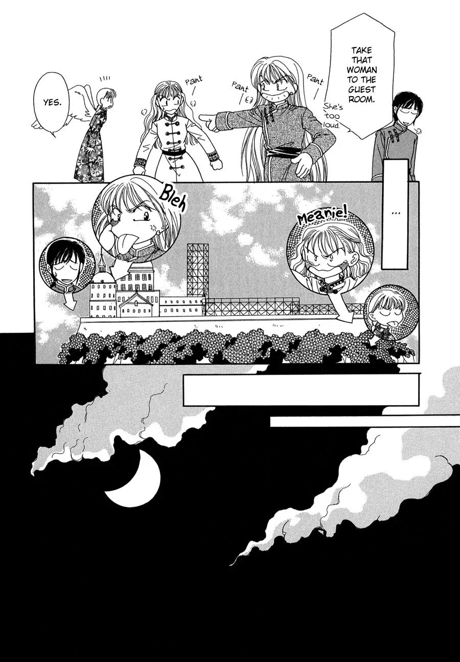 Ryuu no Yuigon Chapter 13 page 18 - Chapter 13: Twilight Myth