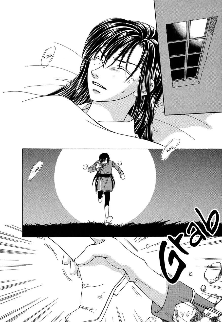 Ryuu no Yuigon Chapter 13 page 19 - Chapter 13: Twilight Myth