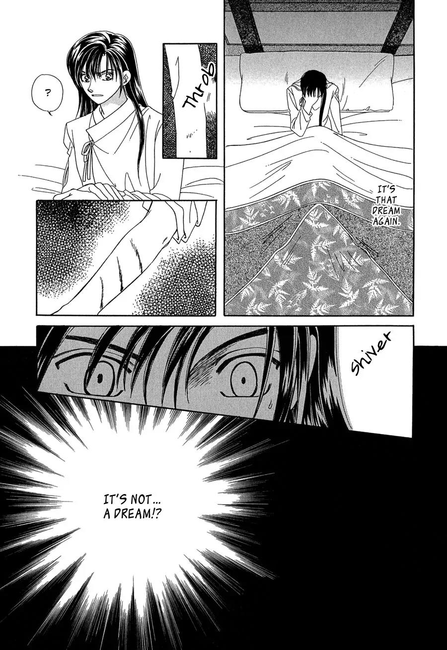 Ryuu no Yuigon Chapter 13 page 22 - Chapter 13: Twilight Myth