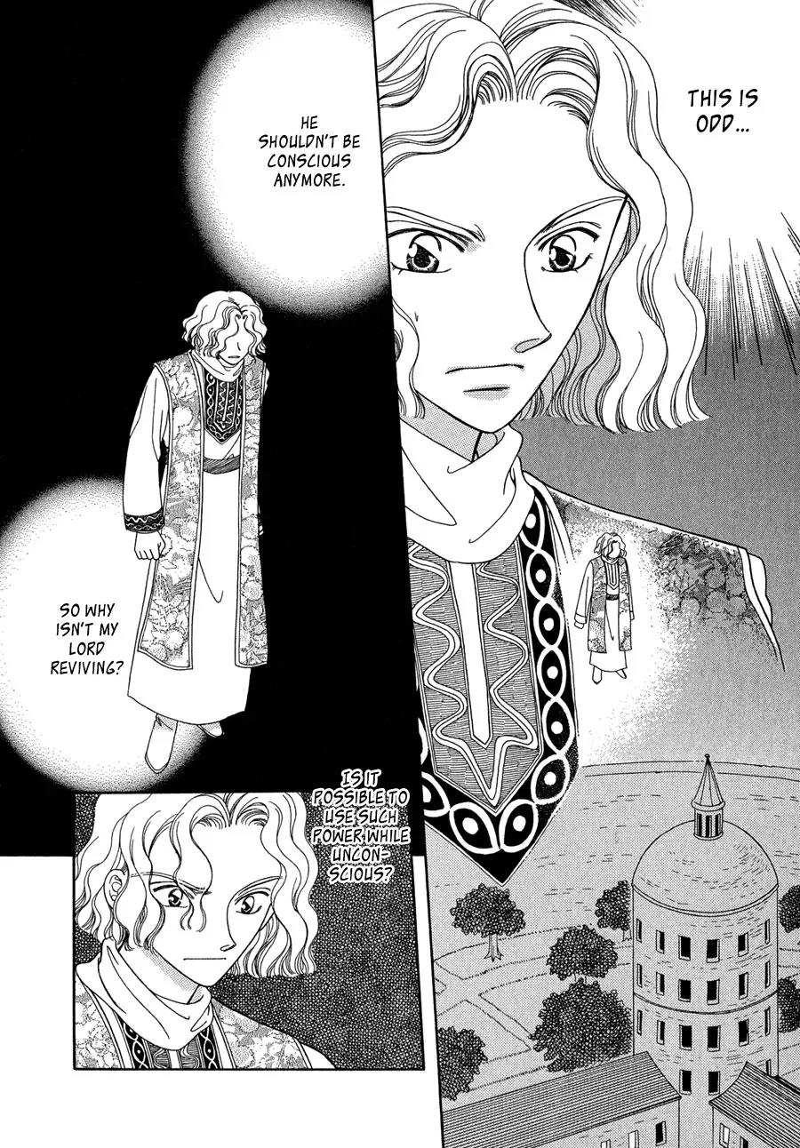 Ryuu no Yuigon Chapter 13 page 23 - Chapter 13: Twilight Myth